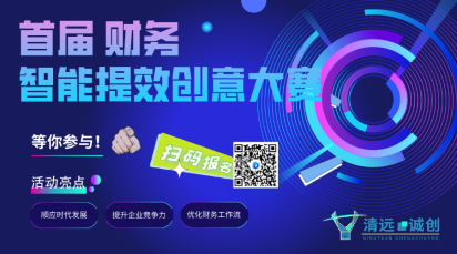 擁抱智能時(shí)代！AI賦能多場(chǎng)景應(yīng)用  誠(chéng)創(chuàng)公司開啟智慧發(fā)展新篇章