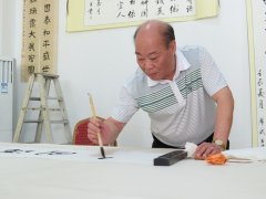 我司與清遠(yuǎn)詩(shī)社聯(lián)歡雅集