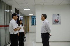 市財(cái)政局領(lǐng)導(dǎo)班子肯定我司廉潔健康環(huán)境氛圍