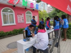 公司志愿者服務(wù)隊(duì)組織無償獻(xiàn)血活動(dòng)