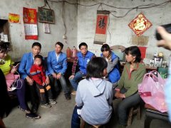 清遠城投志愿者服務隊聯(lián)合明德獅子會舉辦山區(qū)