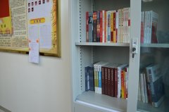 建設(shè)“黨員讀書(shū)角”，促進(jìn)黨建學(xué)習(xí)新風(fēng)氣