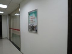 “以案說(shuō)廉”掛墻上 清正廉潔刻心中