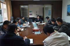 公司召開(kāi)“為民務(wù)實(shí)清廉”黨員干部民主生活會(huì)