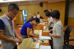 德晟集團(tuán)2015年度公開(kāi)招聘筆試順利舉行