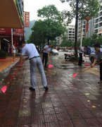 我司積極參加創(chuàng)文義務(wù)勞動(dòng)