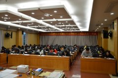 德晟集團(tuán)舉行2017年度公開招聘筆試