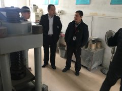 開展隱患排查，保春節(jié)期間安全生產(chǎn)