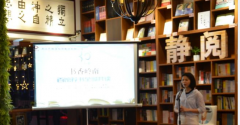 品味書香，享閱讀之樂--德晟集團(tuán)開展書香主題活