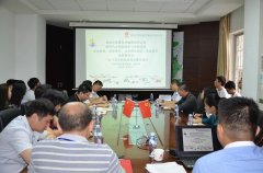 德晟集團(tuán)公司開展法治意識(shí)、國家意識(shí)、社會(huì)責(zé)
