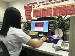 歡度國慶，德晟集團開展“向國旗敬禮”網(wǎng)上簽