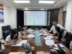 德晟集團(tuán)工會開展2019年紀(jì)律教育學(xué)習(xí)月
