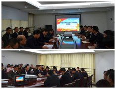 市國資委黨委書記、主任吳定移同志到德晟集團(tuán)