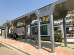 清遠(yuǎn)首個智能候車亭試點運(yùn)行