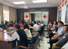 德晟集團(tuán)工會召開第二屆第三次會員大會