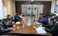 市國資委黨委書記、主任吳定移帶隊到我司調(diào)研