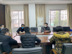 市德晟集團(tuán)公司召開(kāi)防控專(zhuān)題會(huì)議