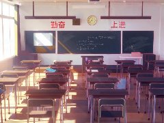 心理疏導 | 找回好狀態(tài)！中小學生拿好這份返校