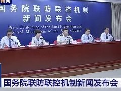 中疾控最新提醒：盡量別碰這兩樣?xùn)|西！