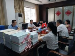 市國(guó)資委黨委副書記、紀(jì)委書記覃靖平帶隊(duì)到市