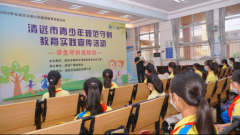 精神文明教育 | 愛黨愛國(guó)愛人民 好學(xué)多問(wèn)肯鉆研