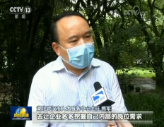 指示精神 | 在習(xí)近平新時代中國特色社會主義思