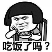 公筷公勺 | 守護(hù)舌尖上的安全 “健康，從公筷開