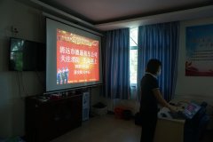 珍惜生命，建設(shè)美好家園--市德晟資源公司開(kāi)展消