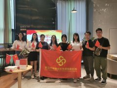 清遠(yuǎn)市德晟順拓傳媒公司開(kāi)展“學(xué)習(xí)英雄事跡、