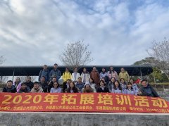 市德晟公共資源公司聯(lián)合工會(huì)、市德晟順拓傳媒