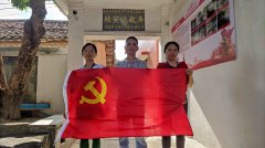 市廣清城軌公司黨支部開(kāi)展“追憶革命先烈”主