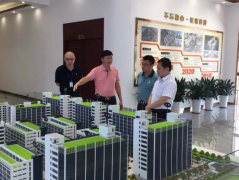 市德晟集團副總經(jīng)理周海林到清遠市建設工程質