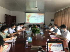 市德晟集團(tuán)機(jī)關(guān)黨支部開展黨史學(xué)習(xí)教育專題組