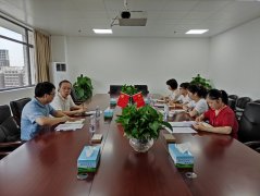 市德晟資源公司黨支部組織召開黨史學(xué)習(xí)教育專