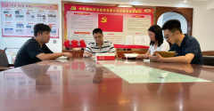 華遠(yuǎn)公司黨支部“紅色圖書角”開辟學(xué)習(xí)新陣地