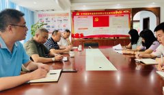 市德晟集團(tuán)副總經(jīng)理王松榮到清遠(yuǎn)華遠(yuǎn)投資有限