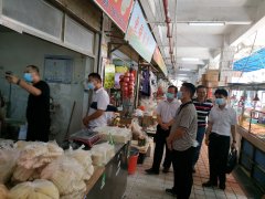 市市場開發(fā)服務(wù)中心：嚴(yán)格落實(shí)安全生產(chǎn)工作，