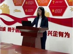 市德晟集團(tuán)順利開展管理干部競爭上崗