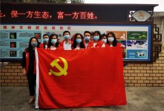 下沉一線， 奮戰(zhàn)“疫”線黨旗飄