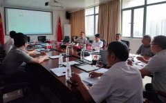 德晟集團(tuán)召開2022年第一季度經(jīng)營分析會(huì)