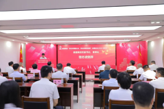 市德晟集團(tuán)召開“優(yōu)化布局強(qiáng)主業(yè)，深化改革促發(fā)展”主題會議