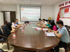 現(xiàn)場指導(dǎo)出實(shí)招 服務(wù)下沉見成效丨德晟集團(tuán)黨委開展黨建“指導(dǎo)服務(wù)日”活動(dòng)