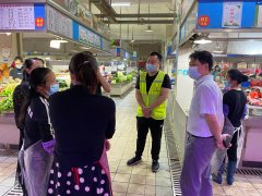 德晟集團(tuán)黨委書記、董事長駱志凌到下轄市場調(diào)研疫情防控工作