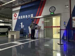 保安員奮戰(zhàn)一線，守好疫情防控每一道關(guān)口