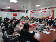家風(fēng)建設(shè)丨德晟集團(tuán)開展“傳承優(yōu)良家風(fēng) 共筑家國情懷”家風(fēng)家教主題活動(dòng)