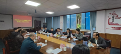 肖啟純帶隊(duì)到英德市召開礦權(quán)項(xiàng)目推進(jìn)協(xié)調(diào)會(huì)