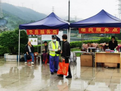 市孖龍山陵園公司“黨員服務(wù)崗”貼心服務(wù)群眾，積極為“平安清明”保駕護(hù)航