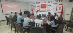 孔憲文一行到市勘測院公司開展“五一”節(jié)前安全生產及消防安全督導