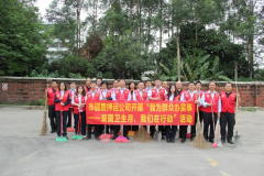 文明創(chuàng)建丨市圓盾押運(yùn)公司開展愛國(guó)衛(wèi)生運(yùn)動(dòng)志愿服務(wù)活動(dòng)