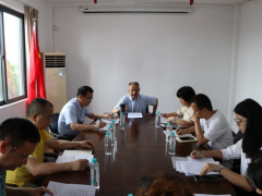 德晟集團副總經(jīng)理王松榮與聯(lián)系企業(yè)召開經(jīng)營調(diào)研會
